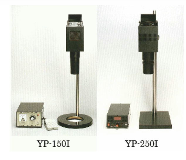 YAMADA山田光学YP-150I/YP-250I卤素灯高輝度光源装置