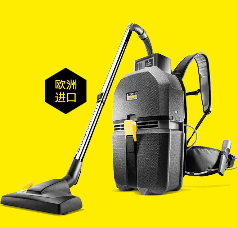 KARCHER 德国卡赫 工业商用背负式 肩式锂电版 真空吸尘器 BVL 5/1