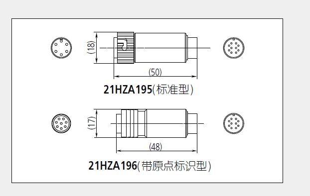 日本三丰EH-101P、EH-102P连接用：No.21HZA195
