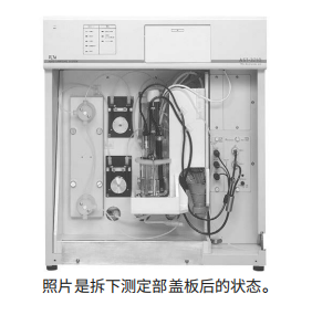 TOADKK 东亚电波 自动采样测定装置AST-3210