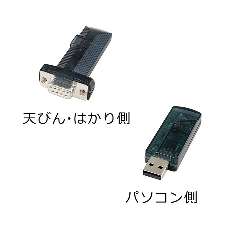 AND 蓝牙转换器 AD-8529PC-W / AD-8529PR-W