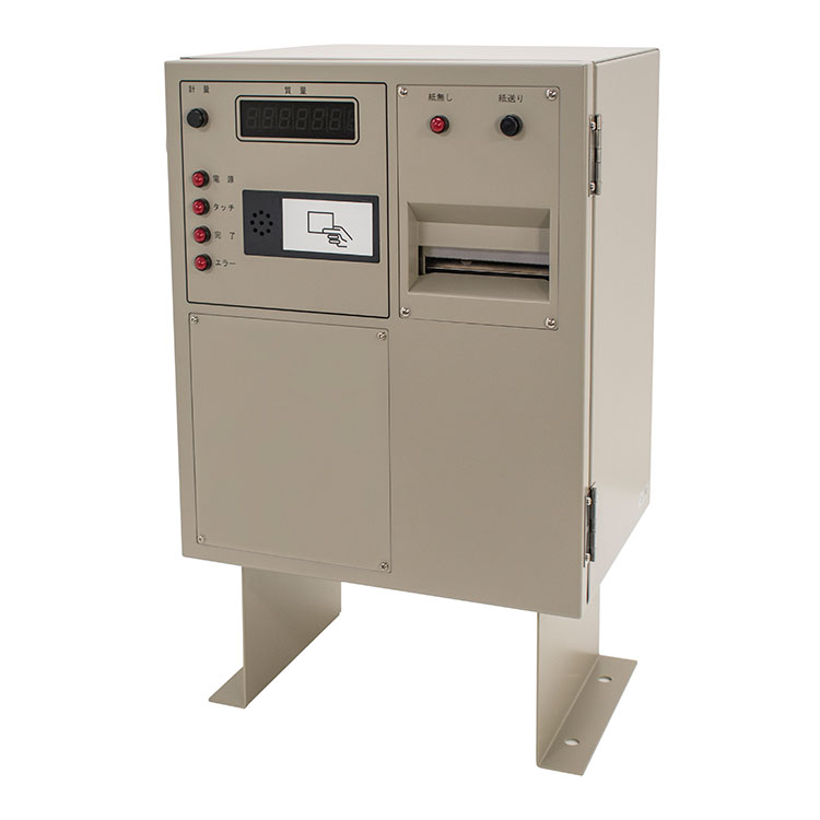 AND 轨道比例指示器IC卡读取器打印机AD-4385B